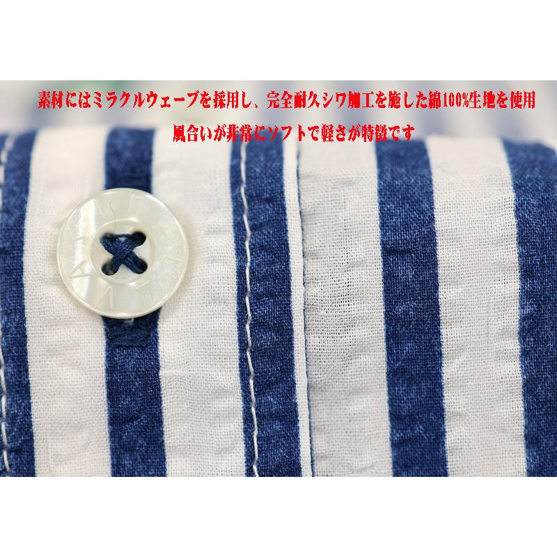★シナコバ　【*001*】2026・春夏・新作・長袖シャツ＜Mサイズ・Lサイズ・LLサイズ＞-eh28・eh29・eh30 | SINA COVA | 05
