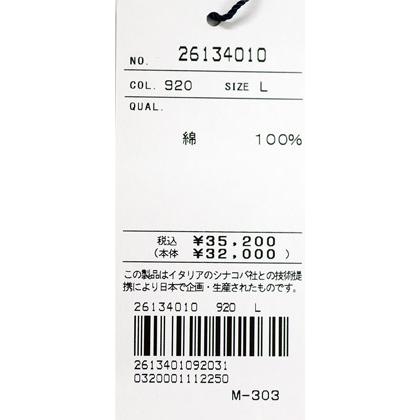 ★シナコバ　【*001*】2026・春夏・新作・長袖シャツ＜Mサイズ・Lサイズ・LLサイズ＞-eh28・eh29・eh30 | SINA COVA | 06