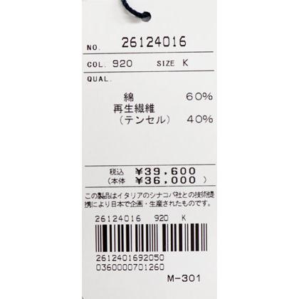 ★シナコバ　【*001*】　2026・春夏・新作・長袖デニムシャツ＜キングサイズ＞-eh34 | SINA COVA | 06