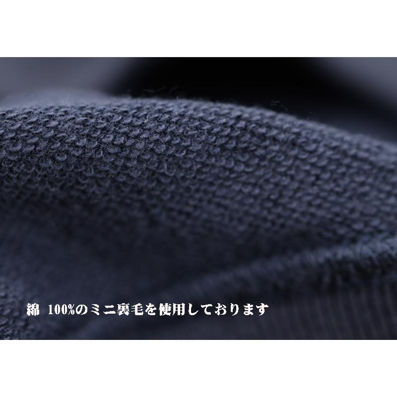 ★シナコバ【*001*】2026・春夏・新作・プルオーバーパーカー＜Mサイズ・Lサイズ・LLサイズ＞-eh35・eh36・eh37 | SINA COVA | 06