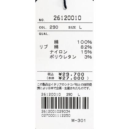 ★シナコバ【*001*】2026・春夏・新作・プルオーバーパーカー＜Mサイズ・Lサイズ・LLサイズ＞-eh35・eh36・eh37 | SINA COVA | 07