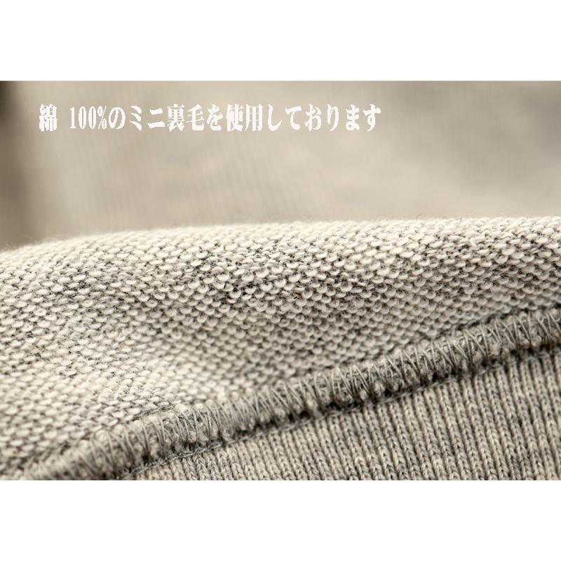 ★シナコバ【*001*】2026・春夏・新作【*26 SALE*】30%OFF・プルオーバーパーカー＜M・L・LL＞-eh38・eh39・eh40 | SINA COVA | 06