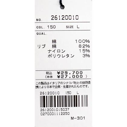 ★シナコバ【*001*】2026・春夏・新作【*26 SALE*】30%OFF・プルオーバーパーカー＜M・L・LL＞-eh38・eh39・eh40 | SINA COVA | 07