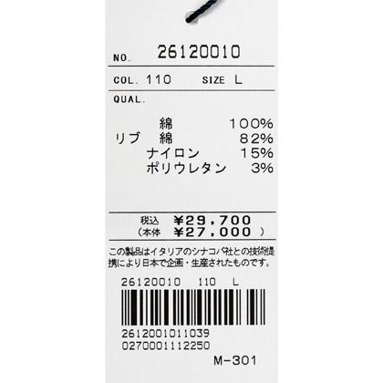 ★シナコバ【*001*】2026・春夏・新作・プルオーバーパーカー＜Mサイズ・Lサイズ・LLサイズ＞-eh41・eh42・eh43 | SINA COVA | 07