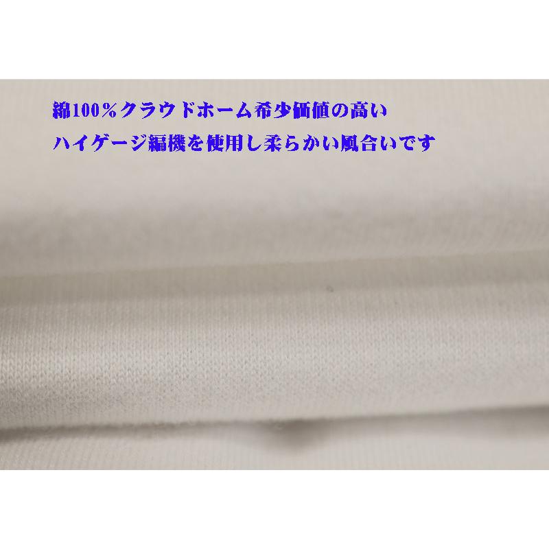 ★シナコバ【*001*】2026・春夏・新作・5分袖ヘンリープルオーバー＜Mサイズ・Lサイズ・LLサイズ＞-eh44・e45・eh46 | SINA COVA | 05