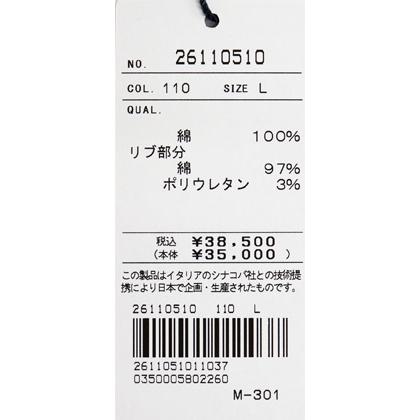 ★シナコバ【*001*】2026・春夏・新作・5分袖ヘンリープルオーバー＜Mサイズ・Lサイズ・LLサイズ＞-eh44・e45・eh46 | SINA COVA | 07