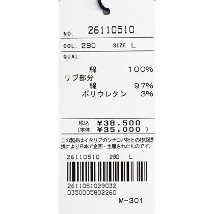 ★シナコバ【*001*】2026・春夏・新作・5分袖ヘンリープルオーバー＜Mサイズ・Lサイズ・LLサイズ＞-eh47・e48・eh49 | SINA COVA | 07