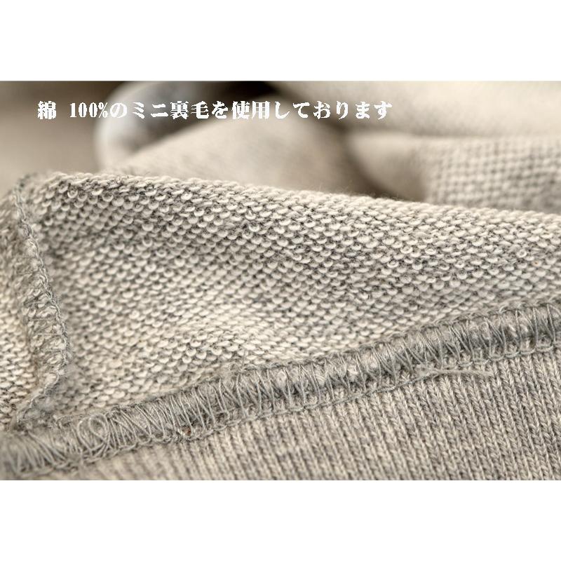 ★シナコバ【*001*】2026・春夏・新作・クルーネックトレーナー＜Mサイズ・Lサイズ・LLサイズ＞-eh4・eh5・eh6 | SINA COVA | 06