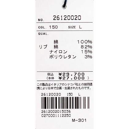 ★シナコバ【*001*】2026・春夏・新作・クルーネックトレーナー＜Mサイズ・Lサイズ・LLサイズ＞-eh4・eh5・eh6 | SINA COVA | 07