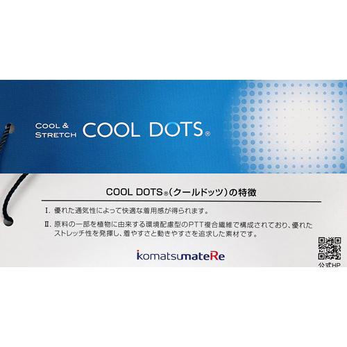 ★シナコバ【*001*】2026・春夏・新作・ZIPUPパーカー＜Mサイズ・Lサイズ・LLサイズ＞-eh50・eh51・eh52の画像