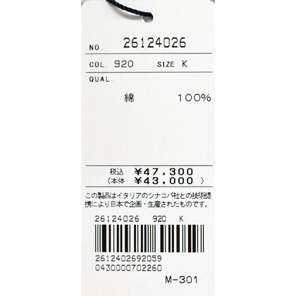 ★シナコバ　【*001*】　2026・春夏・新作・長袖・ボタンダウン・シャツ＜キングサイズ＞-eh65 | SINA COVA | 05