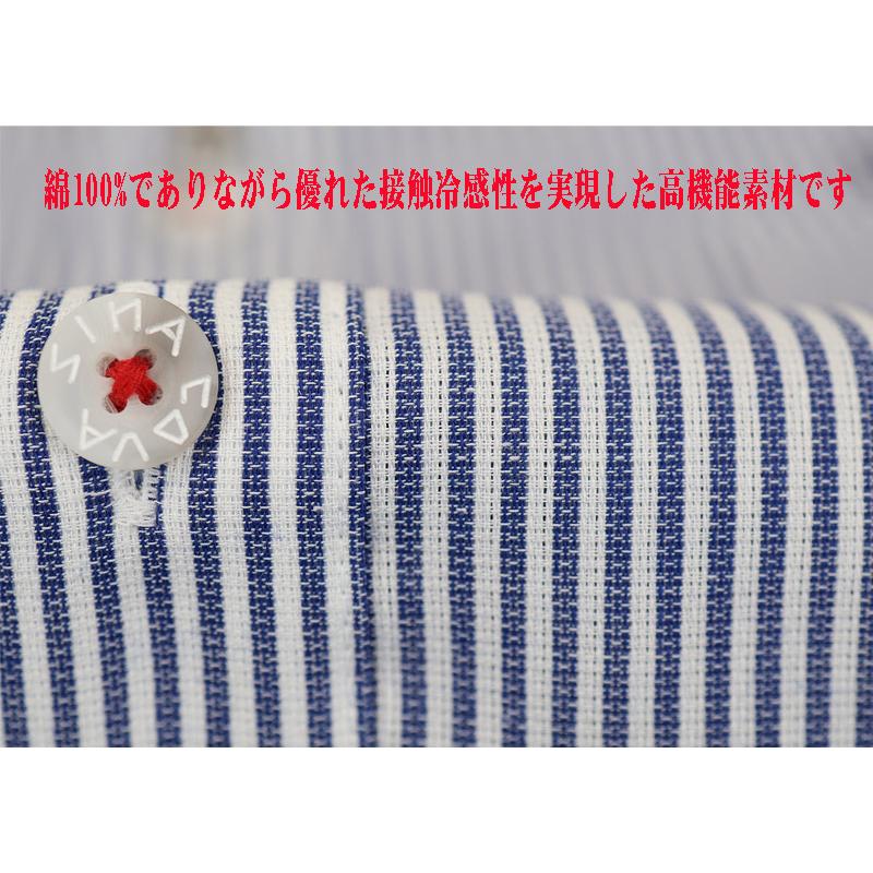 ★シナコバ　【*001*】　2026・春夏・新作・７分袖・プルオーバー・シャツ＜Mサイズ・Lサイズ・LLサイズ＞-eh66・eh67・eh68 | SINA COVA | 06