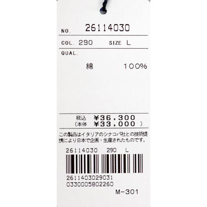 ★シナコバ　【*001*】　2026・春夏・新作・７分袖・プルオーバー・シャツ＜Mサイズ・Lサイズ・LLサイズ＞-eh66・eh67・eh68 | SINA COVA | 07