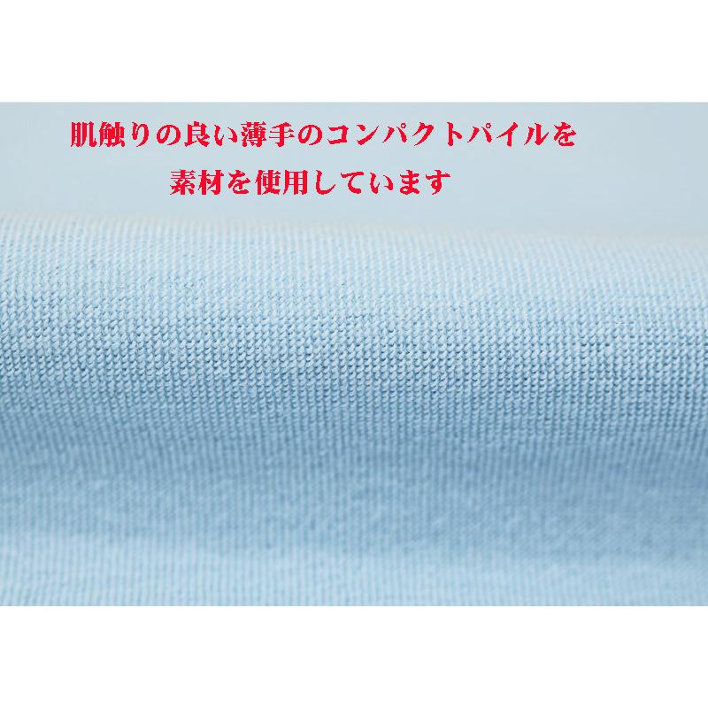 ★シナコバ　【*001*】　2026・春夏・新作・５分袖・プルオーバー・パーカー＜Mサイズ・Lサイズ・LLサイズ＞-eh69・eh70・eh71 | SINA COVA | 05