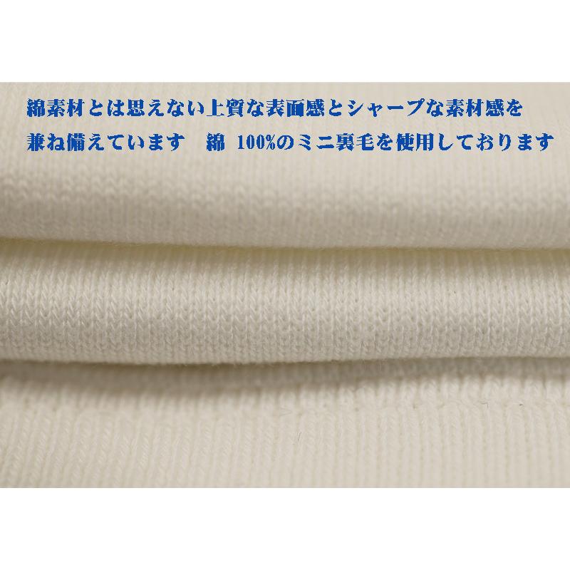 ★シナコバ【*001*】2026・春夏・新作・クルーネックトレーナー＜Mサイズ・Lサイズ・LLサイズ＞-eh7・eh8・eh9 | SINA COVA | 05