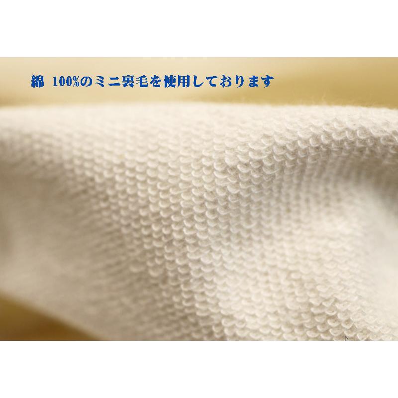 ★シナコバ【*001*】2026・春夏・新作・クルーネックトレーナー＜Mサイズ・Lサイズ・LLサイズ＞-eh7・eh8・eh9 | SINA COVA | 06