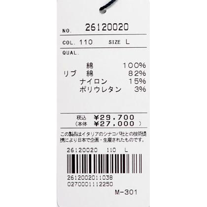 ★シナコバ【*001*】2026・春夏・新作・クルーネックトレーナー＜Mサイズ・Lサイズ・LLサイズ＞-eh7・eh8・eh9 | SINA COVA | 07