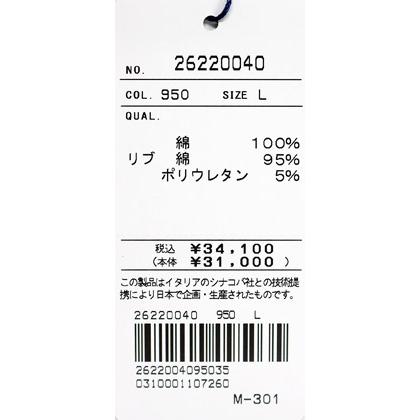 ★シナコバ　【*001*】　２０２６・秋冬・新作・クルーネックプルオーバー＜Mサイズ・Lサイズ・LLサイズ＞-ei103・ei104・ei105 | SINA COVA | 06