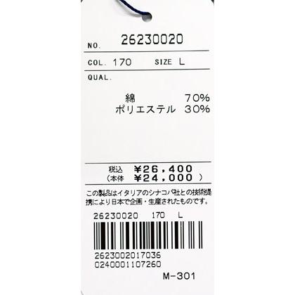 ★シナコバ　【*001*】　２０２６・秋冬・新作・モックネック・クルートレーナー＜Mサイズ・Lサイズ・LLサイズ＞-ei115・ei116・ei117 | SINA COVA | 06