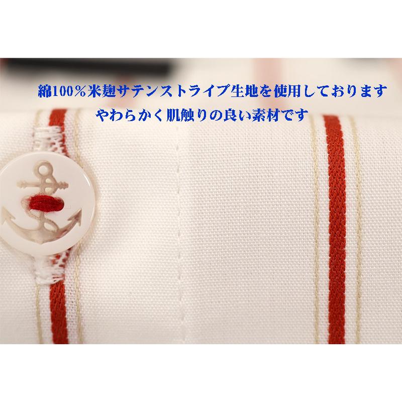 ★シナコバ　【*001*】　２０２６・秋冬・新作・長袖レギュラーカラーシャツ＜Mサイズ・Lサイズ・LLサイズ＞-ei12・ei13・ei14 | SINA COVA | 05