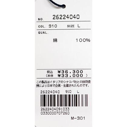 ★シナコバ　【*001*】　２０２６・秋冬・新作・長袖レギュラーカラーシャツ＜Mサイズ・Lサイズ・LLサイズ＞-ei12・ei13・ei14 | SINA COVA | 06