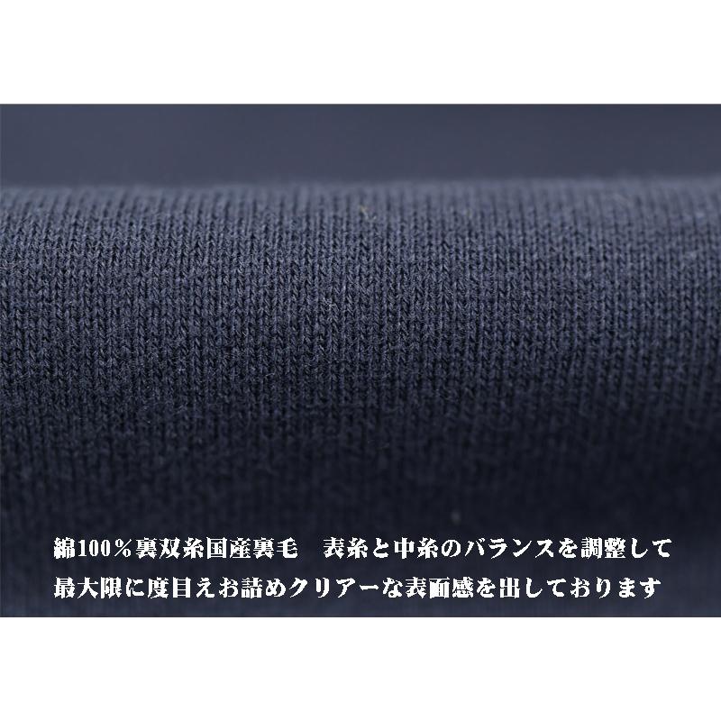 ★シナコバ　【*001*】　２０２６・秋冬・新作・ハイネックプルオーバー＜Mサイズ・Lサイズ・LLサイズ＞-ei133・ei134・ei135 | SINA COVA | 05