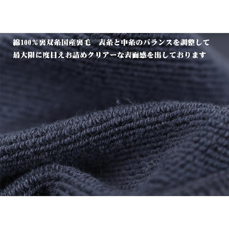 ★シナコバ　【*001*】　２０２６・秋冬・新作・ハイネックプルオーバー＜Mサイズ・Lサイズ・LLサイズ＞-ei133・ei134・ei135 | SINA COVA | 06