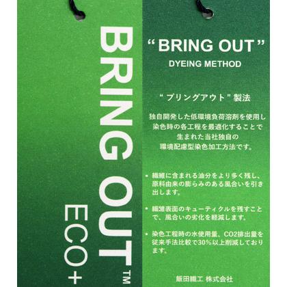 ★シナコバ　【*001*】　２０２６・秋冬・新作・ハイネックプルオーバー＜Mサイズ・Lサイズ・LLサイズ＞-ei136・ei137・ei138 | SINA COVA | 07