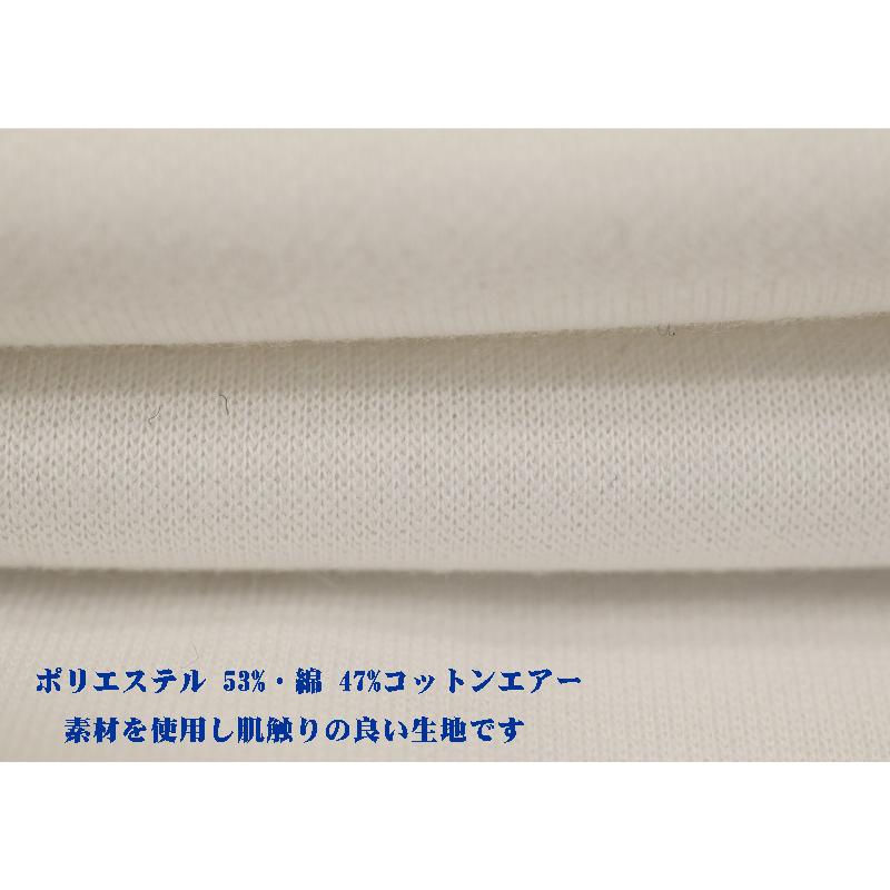 ★シナコバ　【*001*】　２０２６・秋冬・新作・プルオーバー・パーカー＜Mサイズ・Lサイズ・LLサイズ＞-ei145・ei146・ei147 | SINA COVA | 05