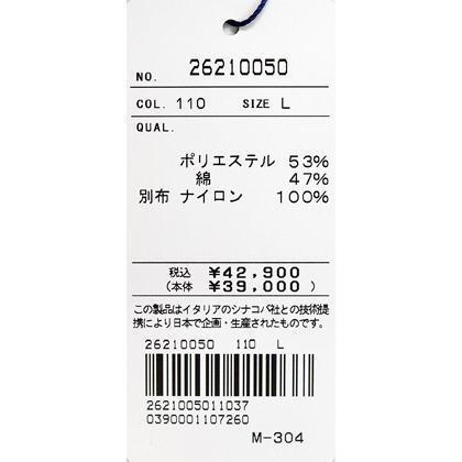 ★シナコバ　【*001*】　２０２６・秋冬・新作・プルオーバー・パーカー＜Mサイズ・Lサイズ・LLサイズ＞-ei145・ei146・ei147 | SINA COVA | 06