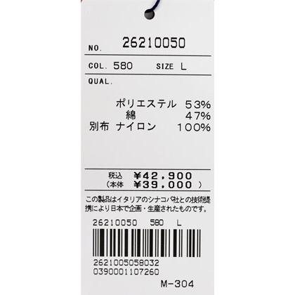 ★シナコバ　【*001*】　２０２６・秋冬・新作・プルオーバー・パーカー＜Mサイズ・Lサイズ・LLサイズ＞-ei148・ei149・ei150 | SINA COVA | 06