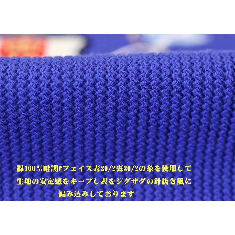 ★シナコバ　【*001*】　２０２６・秋冬・新作・クルーネックトレーナー＜Mサイズ・Lサイズ・LLサイズ＞-ei162・ei163・ei164 | SINA COVA | 05