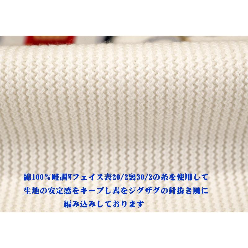 ★シナコバ　【*001*】　２０２６・秋冬・新作・クルーネックトレーナー＜Mサイズ・Lサイズ・LLサイズ＞-ei165・ei166・ei167 | SINA COVA | 05
