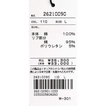 ★シナコバ　【*001*】　２０２６・秋冬・新作・クルーネックトレーナー＜Mサイズ・Lサイズ・LLサイズ＞-ei165・ei166・ei167 | SINA COVA | 06