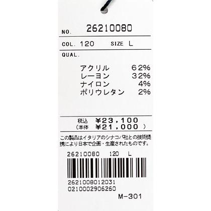 ★シナコバ　【*001*】　２０２６・秋冬・新作・ハイネックTシャツ＜Mサイズ・Lサイズ・LLサイズ＞-ei174・ei175・ei176 | SINA COVA | 06