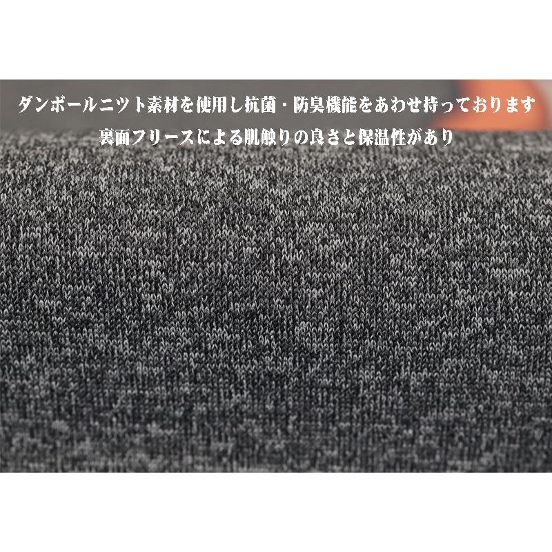 ★シナコバ　【*001*】　２０２６・秋冬・新作・ハイネックプルオーバー裏起毛トレーナー＜Mサイズ・Lサイズ・LLサイズ＞-ei180・ei181・ei182 | SINA COVA | 05