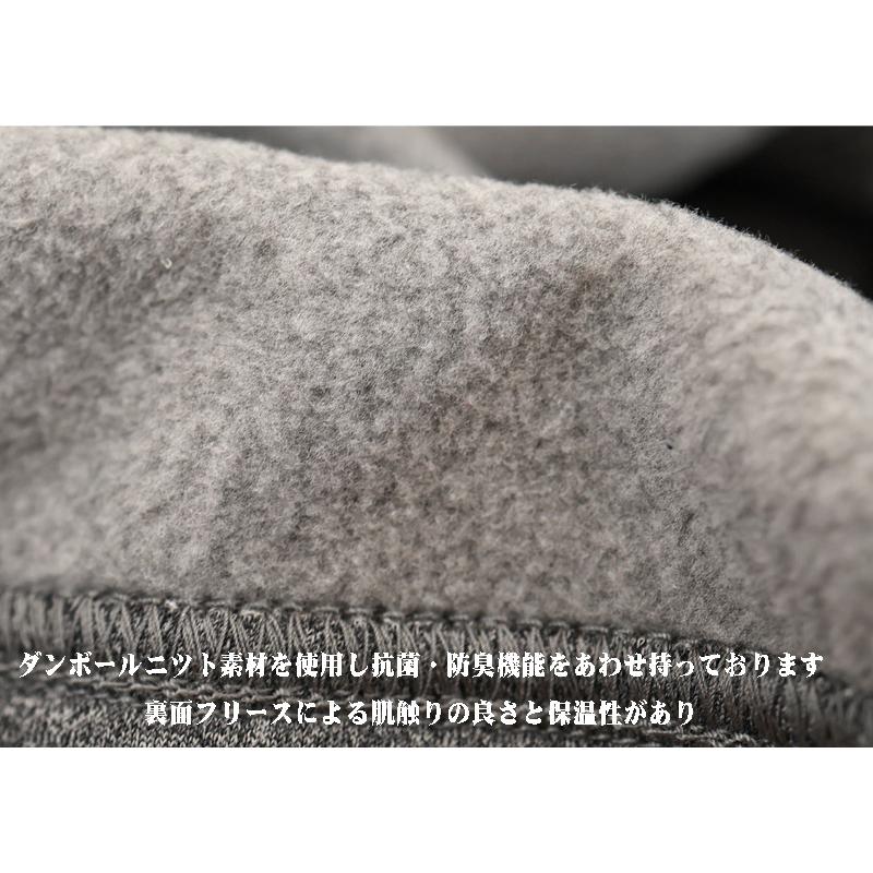 ★シナコバ　【*001*】　２０２６・秋冬・新作・ハイネックプルオーバー裏起毛トレーナー＜Mサイズ・Lサイズ・LLサイズ＞-ei180・ei181・ei182 | SINA COVA | 06