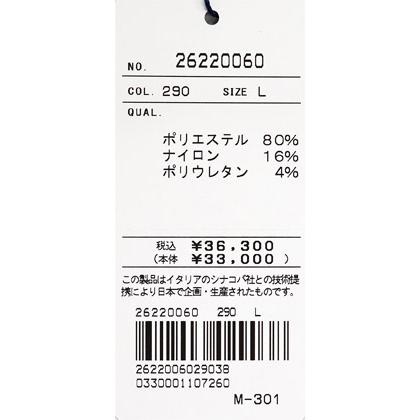 ★シナコバ　【*001*】　２０２６・秋冬・新作・ハイネックプルオーバー裏起毛トレーナー＜Mサイズ・Lサイズ・LLサイズ＞-ei183・ei184・ei185 | SINA COVA | 08