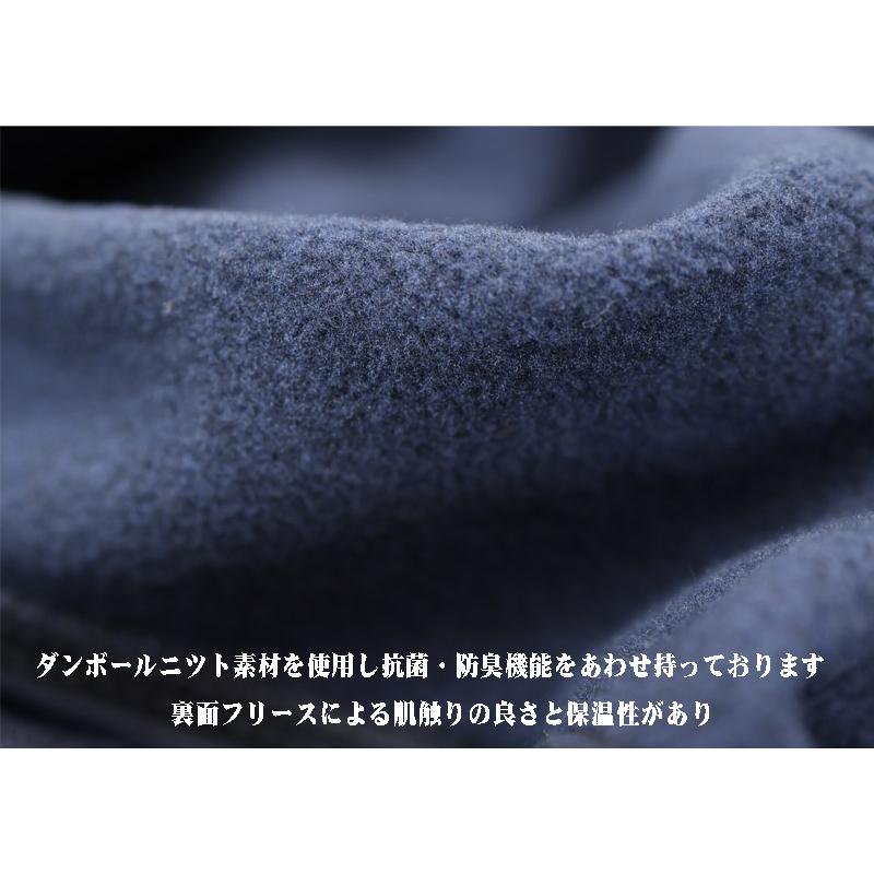 ★シナコバ　【*001*】　２０２６・秋冬・新作・ハイネックプルオーバー裏起毛トレーナー＜キングサイズ＞-ei186 | SINA COVA | 06