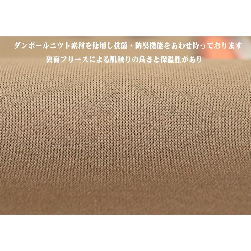 ★シナコバ　【*001*】　２０２６・秋冬・新作・ハイネックプルオーバー裏起毛トレーナー＜Mサイズ・Lサイズ・LLサイズ＞-ei187・ei188・ei189 | SINA COVA | 05