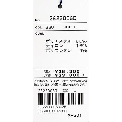 ★シナコバ　【*001*】　２０２６・秋冬・新作・ハイネックプルオーバー裏起毛トレーナー＜Mサイズ・Lサイズ・LLサイズ＞-ei187・ei188・ei189 | SINA COVA | 08