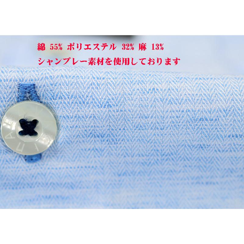 ★シナコバ　【*001*】　２０２６・秋冬・新作 長袖ボタンダウンシャツ＜Mサイズ・Lサイズ・LLサイズ＞-ei18・ei19・ei20 | SINA COVA | 05