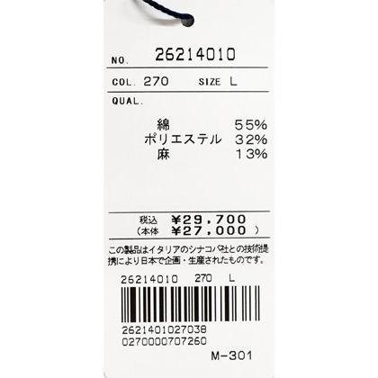 ★シナコバ　【*001*】　２０２６・秋冬・新作 長袖ボタンダウンシャツ＜Mサイズ・Lサイズ・LLサイズ＞-ei18・ei19・ei20 | SINA COVA | 06
