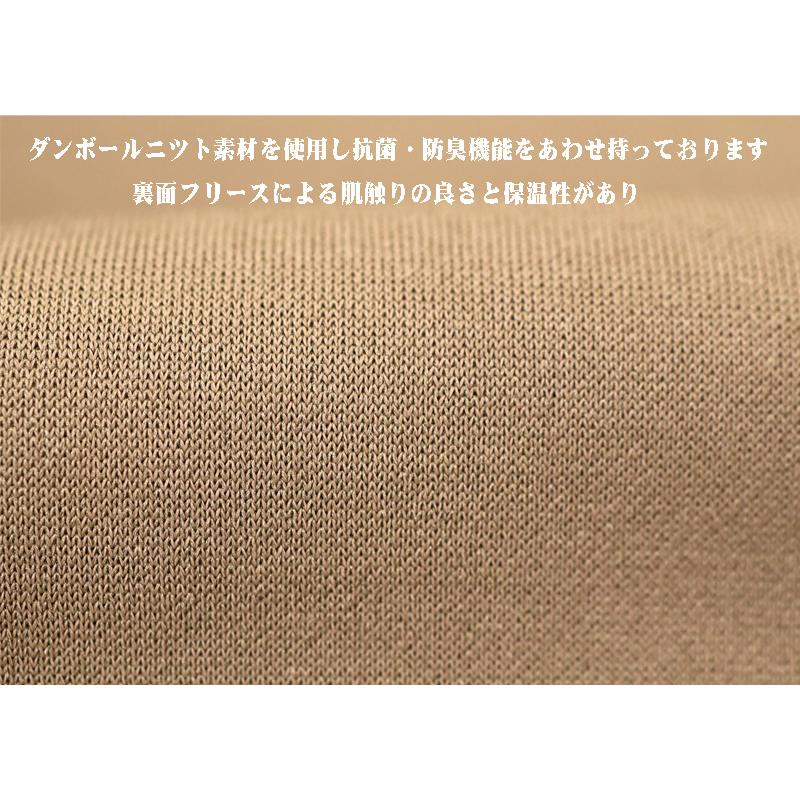 ★シナコバ　【*001*】　２０２６・秋冬・新作・プルオーバーパーカー＜Mサイズ・Lサイズ・LLサイズ＞-ei191・ei192・ei193 | SINA COVA | 06