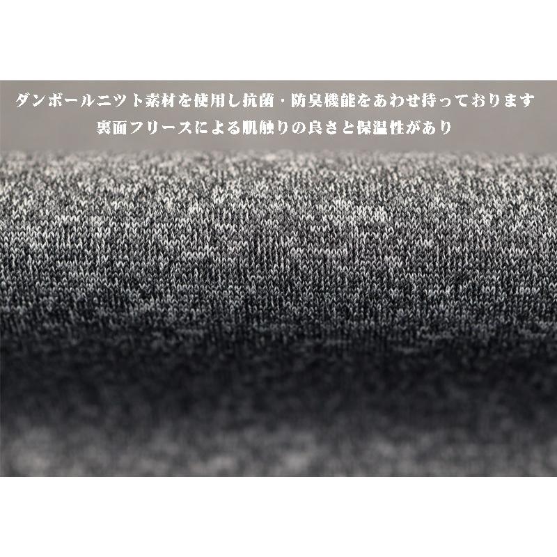 ★シナコバ　【*001*】　２０２６・秋冬・新作・プルオーバーパーカー＜Mサイズ・Lサイズ・LLサイズ＞-ei194・ei195・ei196 | SINA COVA | 06