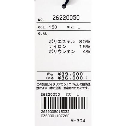 ★シナコバ　【*001*】　２０２６・秋冬・新作・プルオーバーパーカー＜Mサイズ・Lサイズ・LLサイズ＞-ei194・ei195・ei196 | SINA COVA | 09