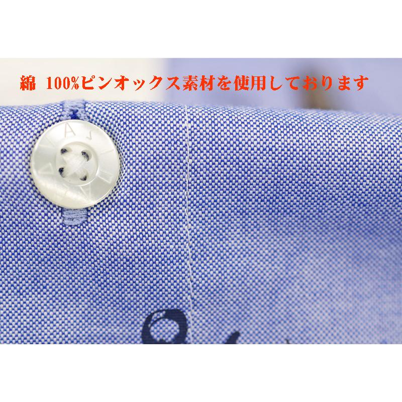 ★シナコバ　【*001*】　２０２６・秋冬・新作 長袖ボタンダウンシャツ＜Mサイズ・Lサイズ・LLサイズ＞-ei1・ei2・ei3 | SINA COVA | 05