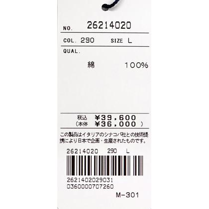 ★シナコバ　【*001*】　２０２６・秋冬・新作 長袖ボタンダウンシャツ＜Mサイズ・Lサイズ・LLサイズ＞-ei1・ei2・ei3 | SINA COVA | 06