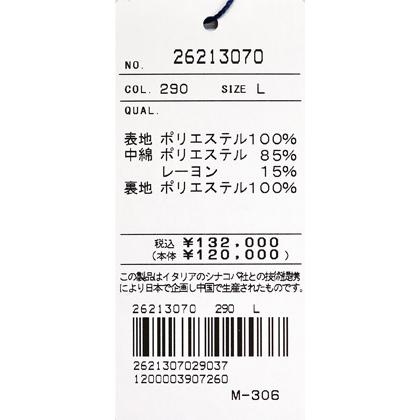 ★シナコバ　【*001*】　２０２６・秋冬・新作・クルージングジャケット＜Mサイズ・Lサイズ・LLサイズ＞-ei203・ei204・ei205 | SINA COVA | 06