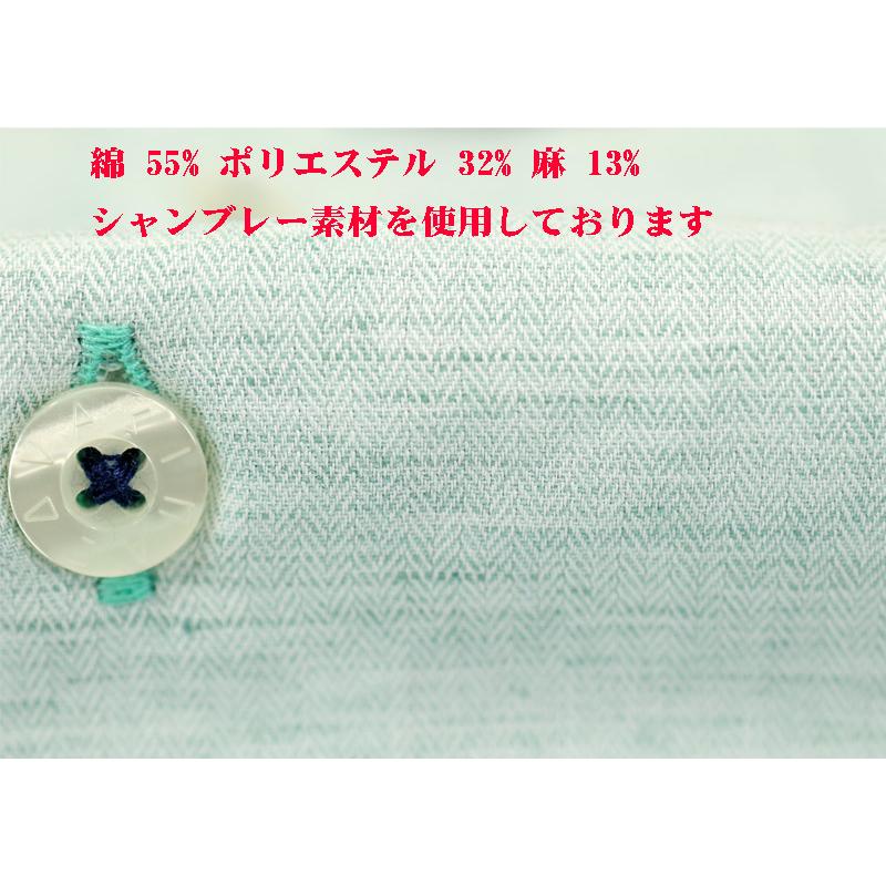 ★シナコバ　【*001*】　２０２６・秋冬・新作 長袖ボタンダウンシャツ＜Mサイズ・Lサイズ・LLサイズ＞-ei21・ei22・ei23 | SINA COVA | 05